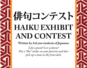 haiku contest