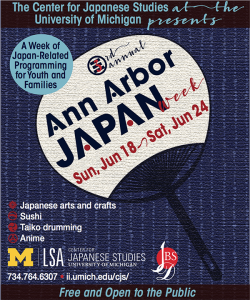 Ann Arbor Japan Week