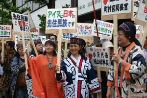 Ainu Indigenous Modernity in Settler Japan