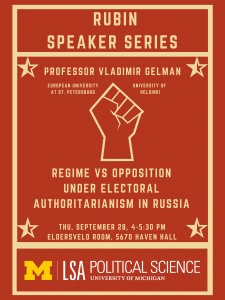 Rubin Speaker Poster
