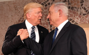 President Trump at the Israel Museum