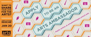 Arts Ambassadors Apply by January 20