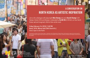 A Conversation on North Korea as Artistic Inspiration