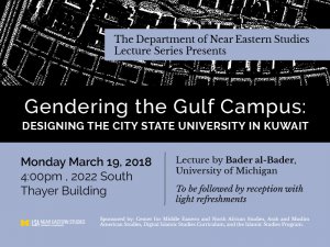 Gendering the Gulf Campus: Designing the City State University
