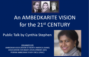 An Ambedkarite Vision  for the 21st Century
