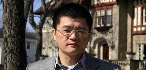 Bin Xu, Assistant Professor of Sociology, Emory University