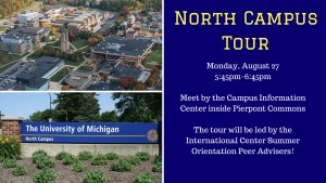 North Campus Tour