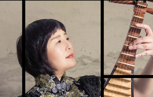 Gao Hong Gao Hong