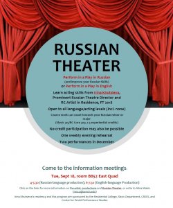 russian theater info mtgs