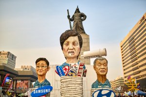 Protest Sculptures In Front Of Admiral Yi , Wikimedia Commons contributors