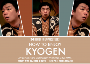 CJS Special Event | How to Enjoy Kyogen Workshop