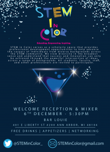 STEM in Color: Welcome Reception and Mixer