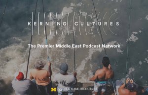 Kerning Cultures