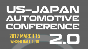 CJS US–Japan Automotive Conference 2.0