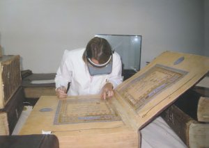 Cheryl Porter examines the massive Mamluk Qur'anic manuscript DAK Rasid 9 (National Library of Egypt)