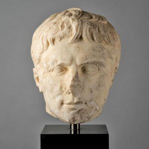 bust of emperor