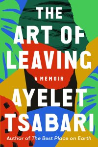 The Art of Leaving