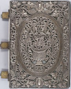 Silver cover on Isl. Ms. 174, 19th century copy of the Qur’an