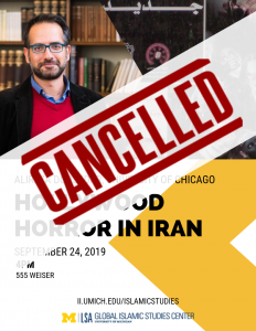event_cancelled