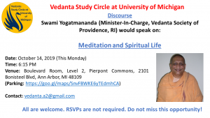 Swami Yogatmananda_Flier