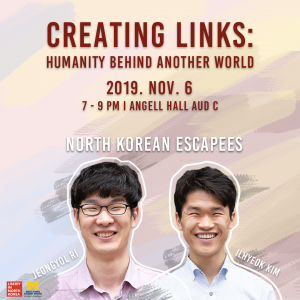 Creating LiNKs: Humanity Behind Another World