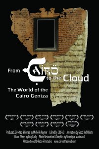 From Cairo to the Cloud Movie Poster