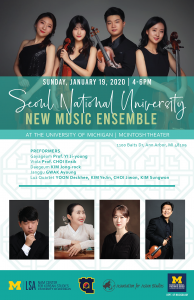 Nam Center Special Performance | The Seoul National University New Music Ensemble