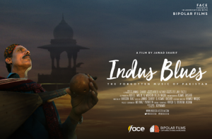 CSAS Film Series | Indus Blues