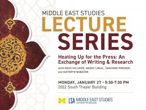 Photo of MES Lecture series poster