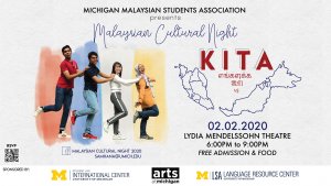 Malaysian Cultural Night 2020