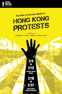 The Role of Creative Media in Hong Kong Protests