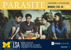 Nam Center "Parasite" Screening & Discussion
