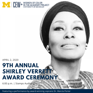 Shirley Verrett Invite