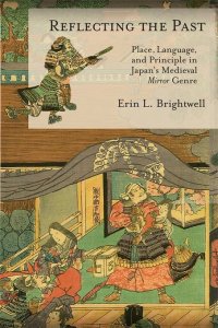 Erin Brightwell, Assistant Professor of Pre-modern Japanese Literature, UM