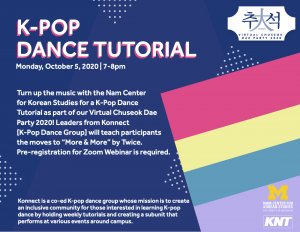 Nam Center Virtual Chuseok Dae Party 2020 | K-Pop Dance Tutorial