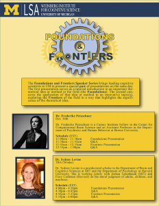 Foundations & Frontiers informational flyer