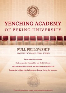 Yenching Academy Scholars Program