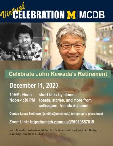 poster of event with photo of John Kuwada