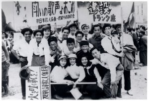 CJS Noon Lecture | Art & Activism in Postwar Japan: The Antiwar Art of Shikoku Gorō