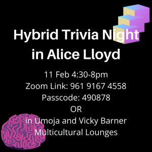 Flyer sharing information about the hybrid trivia program.
