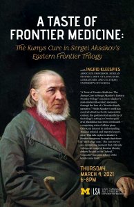 A Taste of Frontier Medicine
