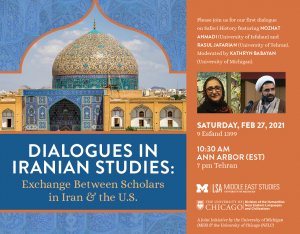 Dialogues in Iranian Studies: Exchange Between Scholars in Iran & the US