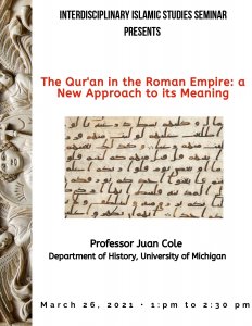 The Qur'an in the Roman Empire: a New Approach to its Meaning image