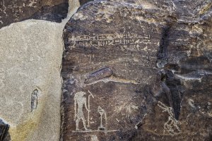 Inscriptions at Wadi Hammammat. Flickr / kairoinfo4u