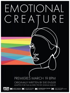 Emotional Creature poster - outline of a woman's head radiating a rainbow on a black background.