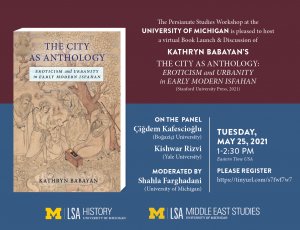 The City as Anthology: Eroticism and Urbanity in Early Modern Isfahan