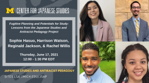 Japanese Studies and Antiracist Pedagogy | Fugitive Planning and Potentials for Study: Lessons from the Japanese Studies and Antiracist Pedagogy Project (JSAP)