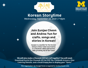 Nam Center Virtual Chuseok Dae Party 2021 | Korean Storytime