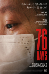 CHOP Film Series | 76 Days (2020) FILM & PANEL