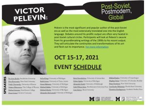 Victor Pelevin Conference